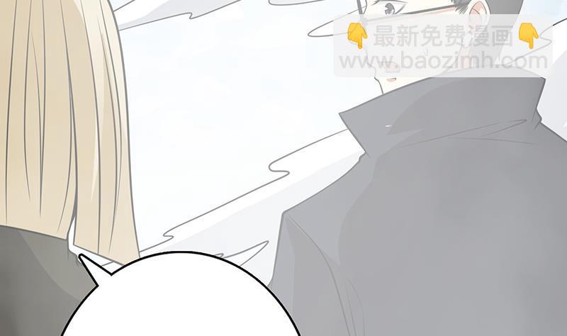 第298话 人工呼吸(1/2)-第298话