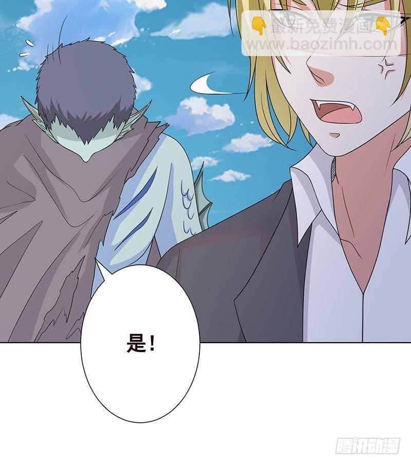 第298话 人工呼吸(1/2)-第298话