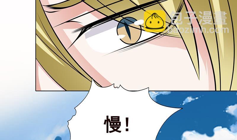 第298话 人工呼吸(1/2)-第298话