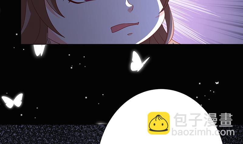 第300话 凰(1/2)-第300话