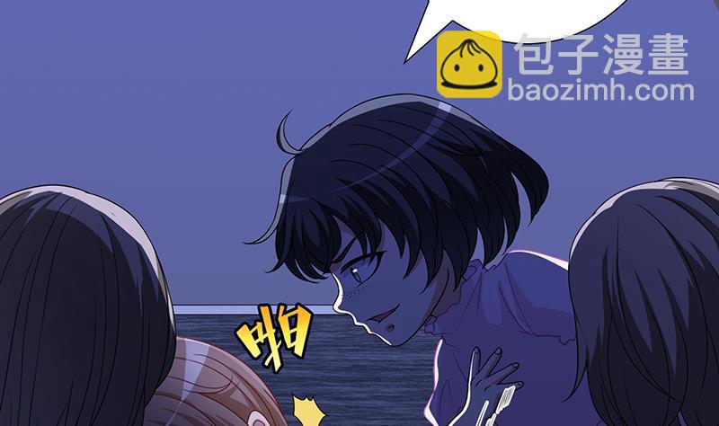 第300话 凰(1/2)-第300话