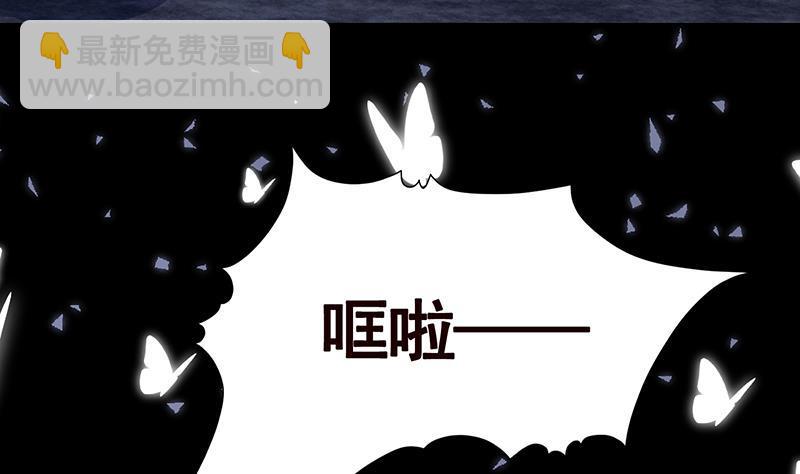 第300话 凰(1/2)-第300话