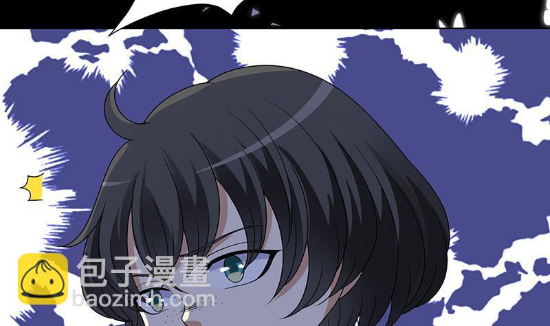 第300话 凰(1/2)-第300话