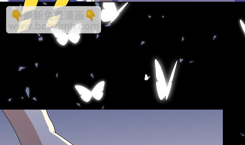 第300话 凰(1/2)-第300话