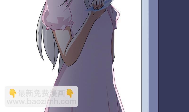 第300话 凰(1/2)-第300话