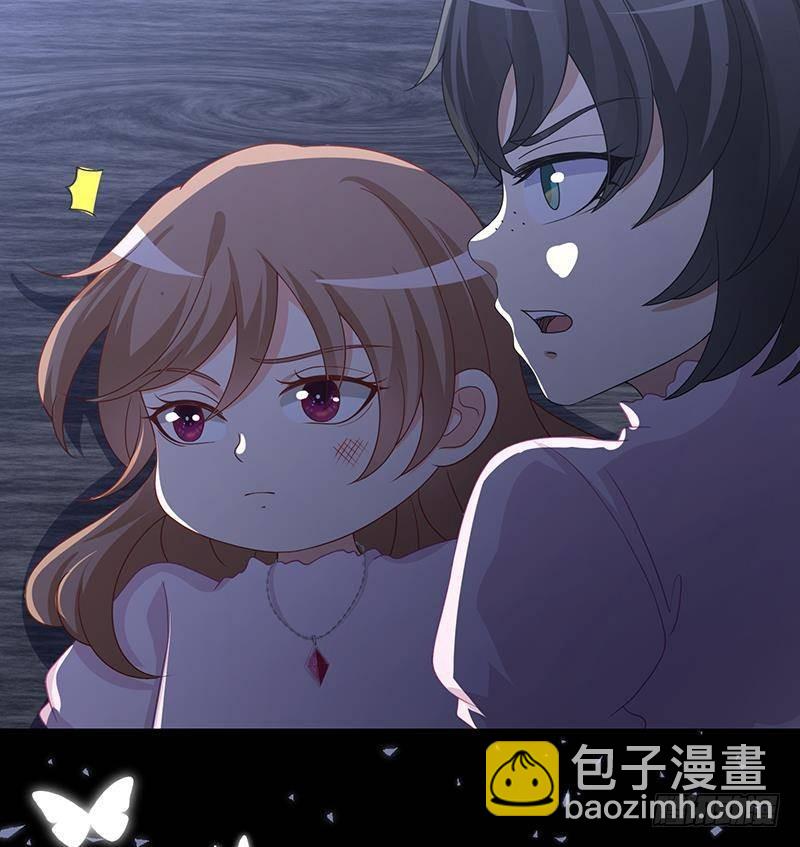 第300话 凰(1/2)-第300话