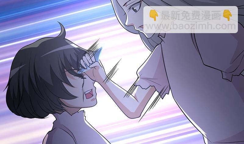 第300话 凰(1/2)-第300话