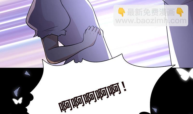 第300话 凰(1/2)-第300话