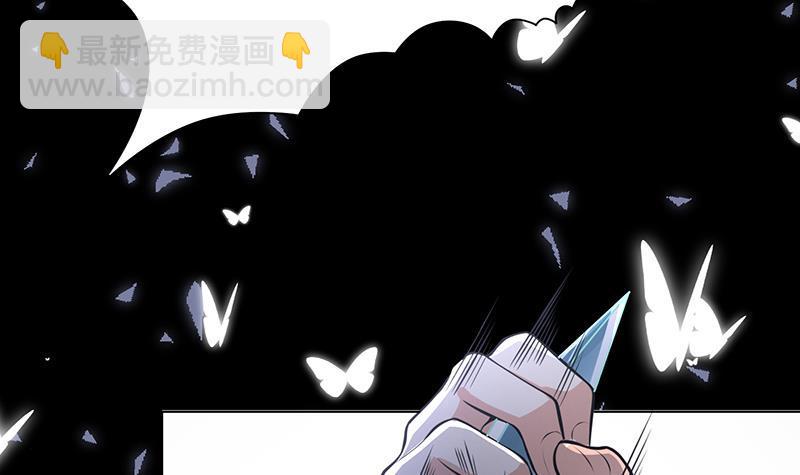 第300话 凰(1/2)-第300话