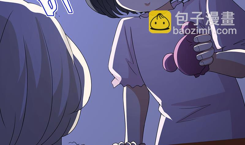 第300话 凰(1/2)-第300话