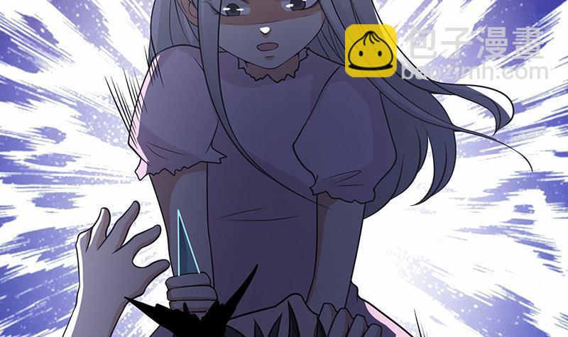 第300话 凰(1/2)-第300话
