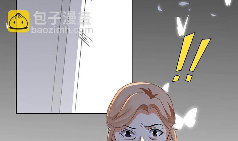 第300话 凰(1/2)-第300话