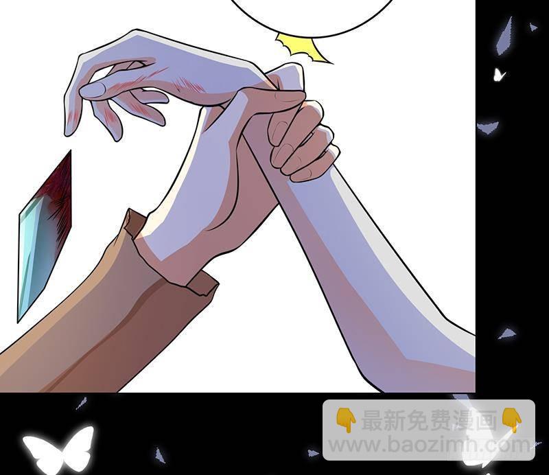 第300话 凰(1/2)-第300话