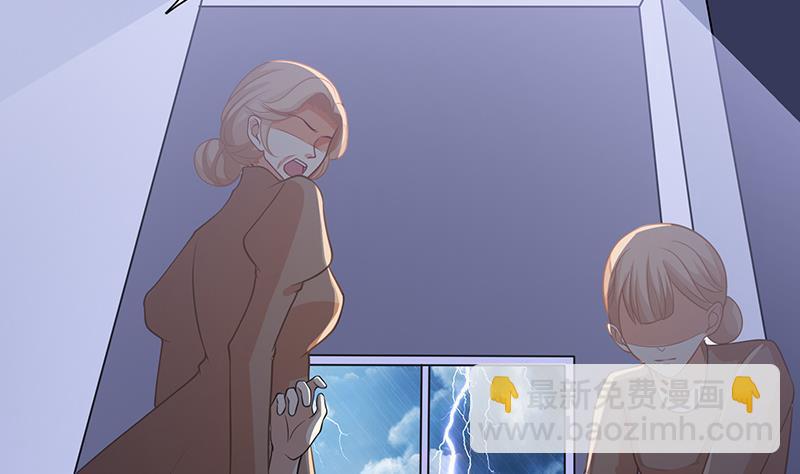 第300话 凰(1/2)-第300话