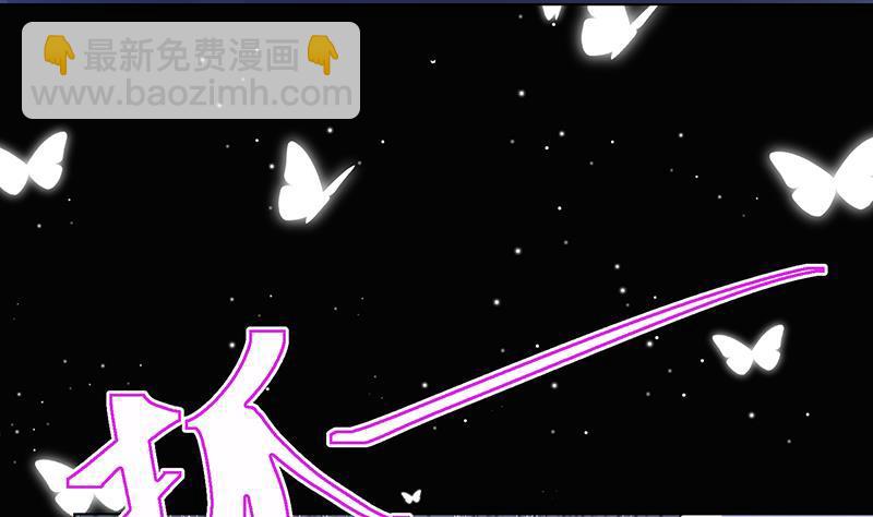 第300话 凰(1/2)-第300话