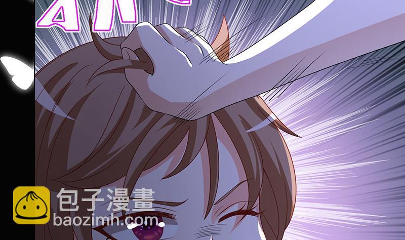 第300话 凰(1/2)-第300话