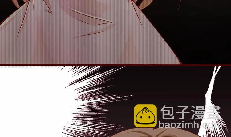 第4话 秘境仙府(1/2)-第4话