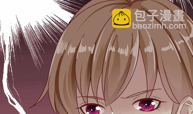 第4话 秘境仙府(1/2)-第4话