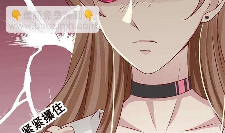 第4话 秘境仙府(1/2)-第4话