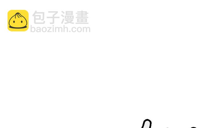 第4话 秘境仙府(1/2)-第4话