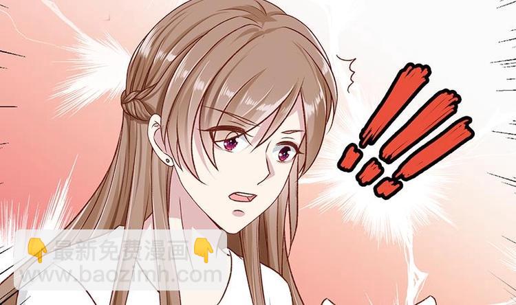 第4话 秘境仙府(1/2)-第4话