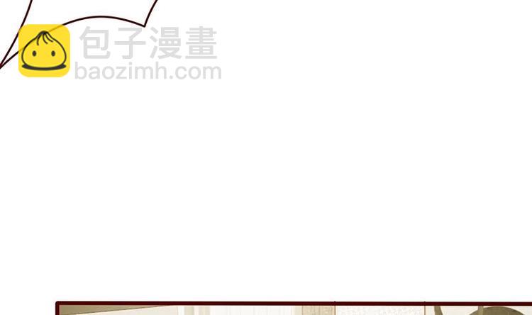 第4话 秘境仙府(1/2)-第4话