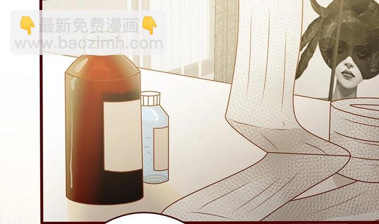 第4话 秘境仙府(1/2)-第4话