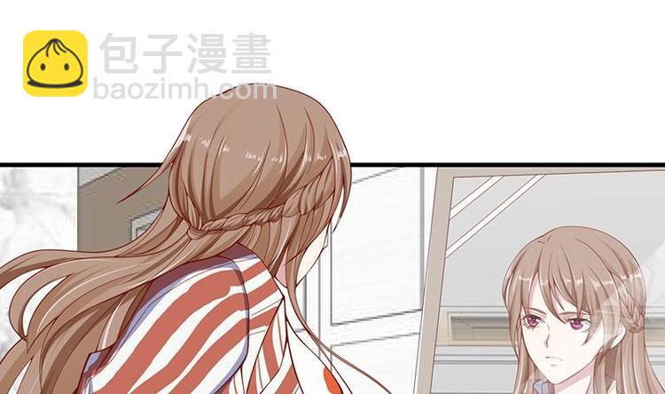 第4话 秘境仙府(1/2)-第4话