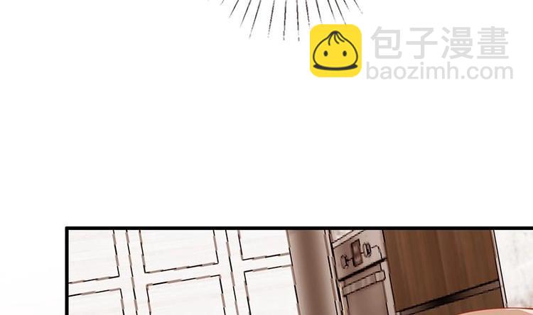 第4话 秘境仙府(1/2)-第4话