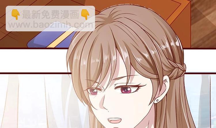 第4话 秘境仙府(1/2)-第4话