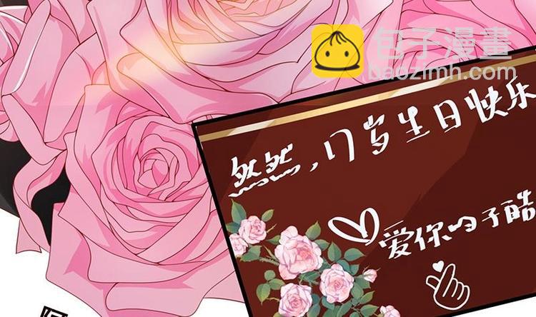 第4话 秘境仙府(1/2)-第4话