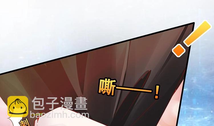 第4话 秘境仙府(1/2)-第4话