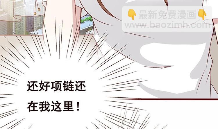 第4话 秘境仙府(1/2)-第4话
