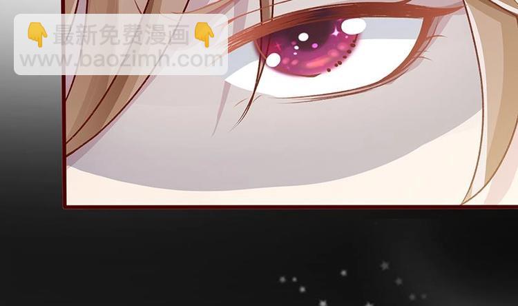 第4话 秘境仙府(1/2)-第4话