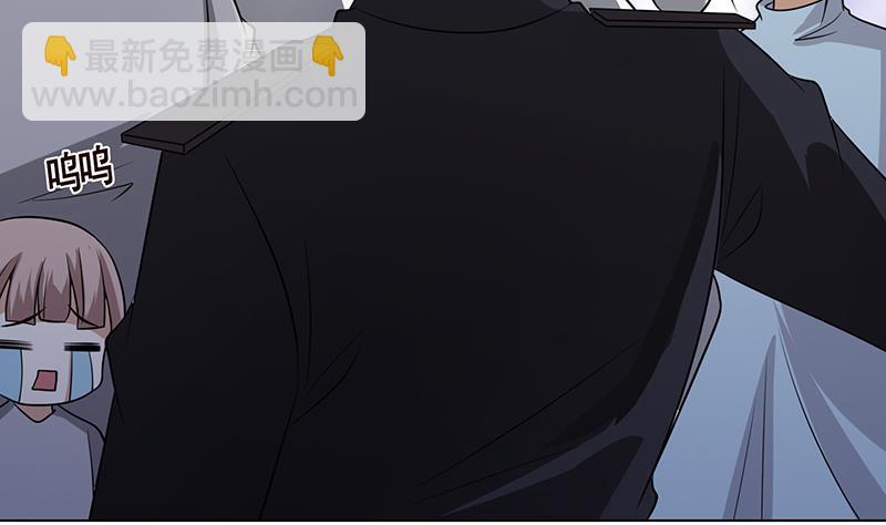 第302话 摧花辣脚(1/2)-第302话