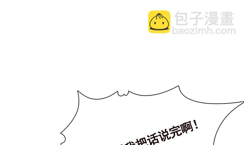 第302话 摧花辣脚(1/2)-第302话