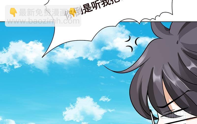 第302话 摧花辣脚(1/2)-第302话