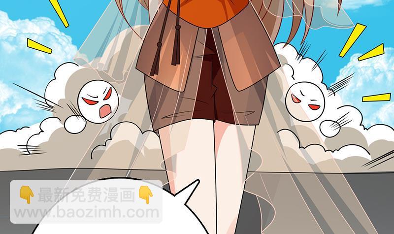 第302话 摧花辣脚(1/2)-第302话