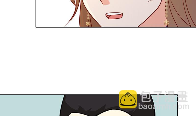 第302话 摧花辣脚(1/2)-第302话