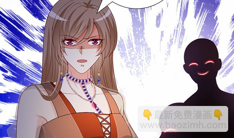 第302话 摧花辣脚(1/2)-第302话