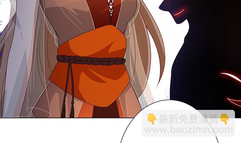 第302话 摧花辣脚(1/2)-第302话