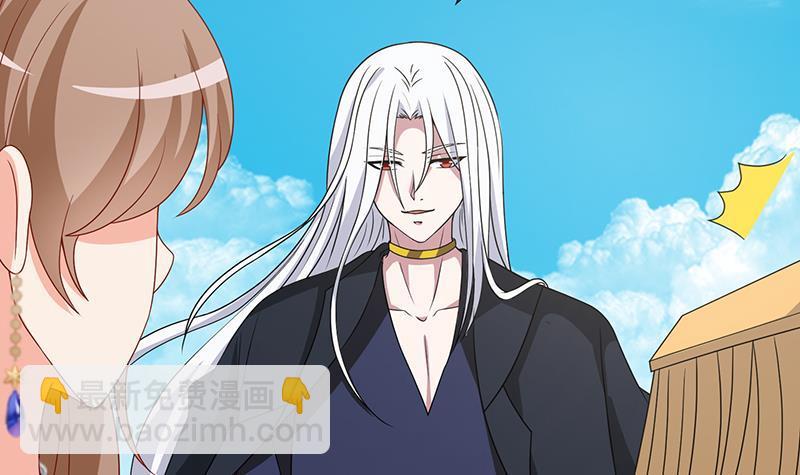 第302话 摧花辣脚(1/2)-第302话