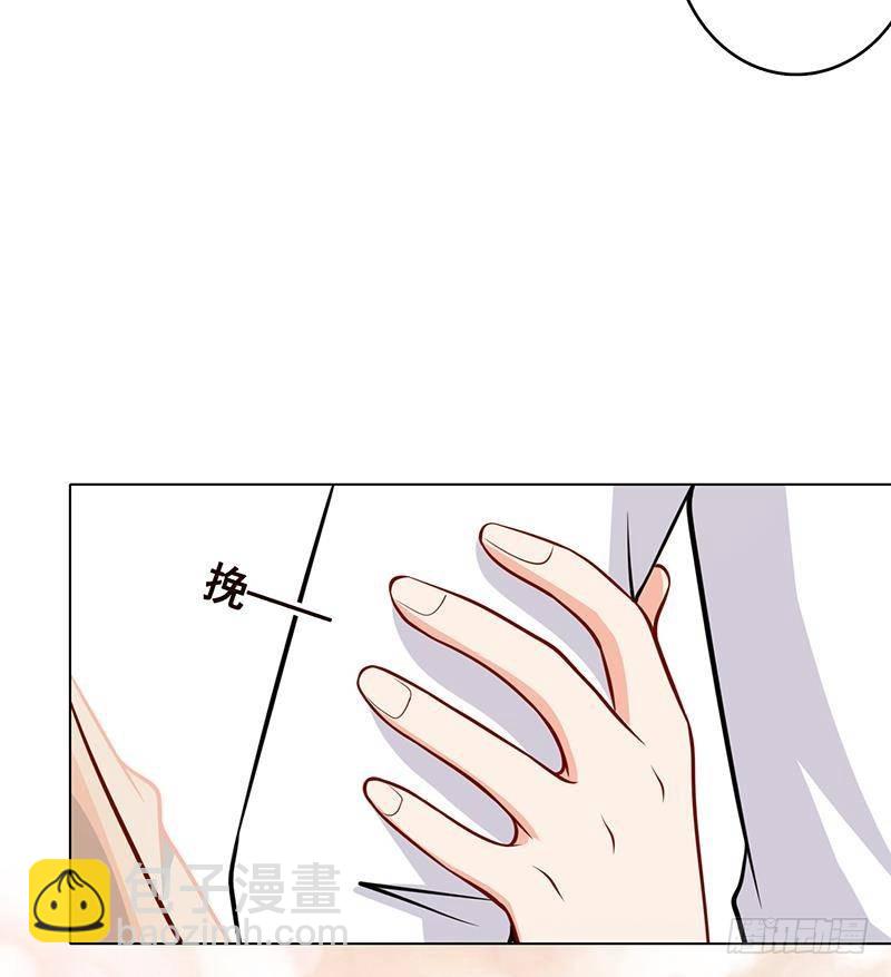 第302话 摧花辣脚(1/2)-第302话