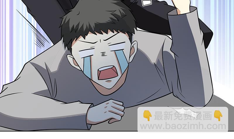第302话 摧花辣脚(1/2)-第302话