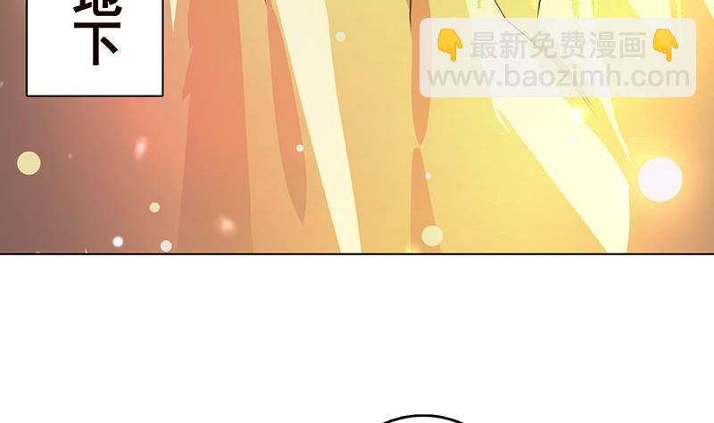 第304话 血养(1/2)-第304话