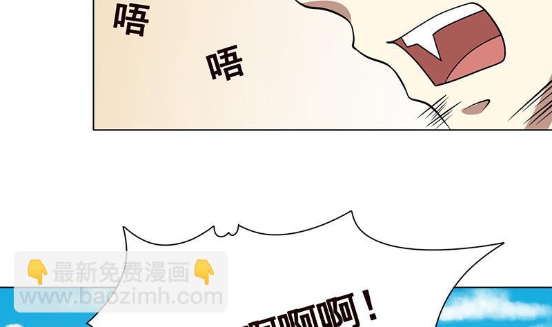 第304话 血养(1/2)-第304话
