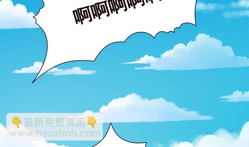 第304话 血养(1/2)-第304话