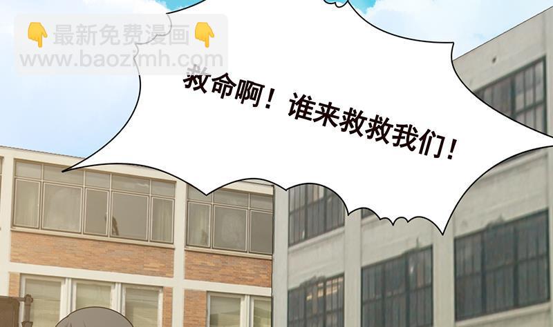 第304话 血养(1/2)-第304话