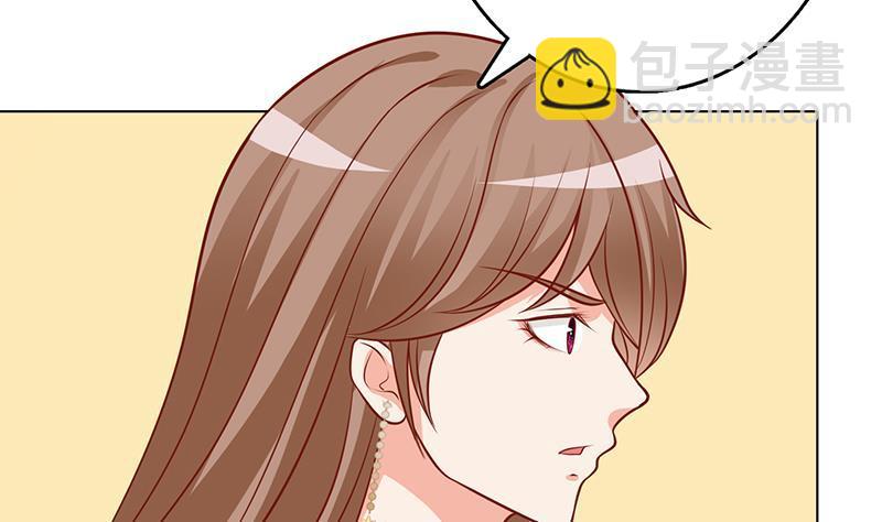 第304话 血养(1/2)-第304话