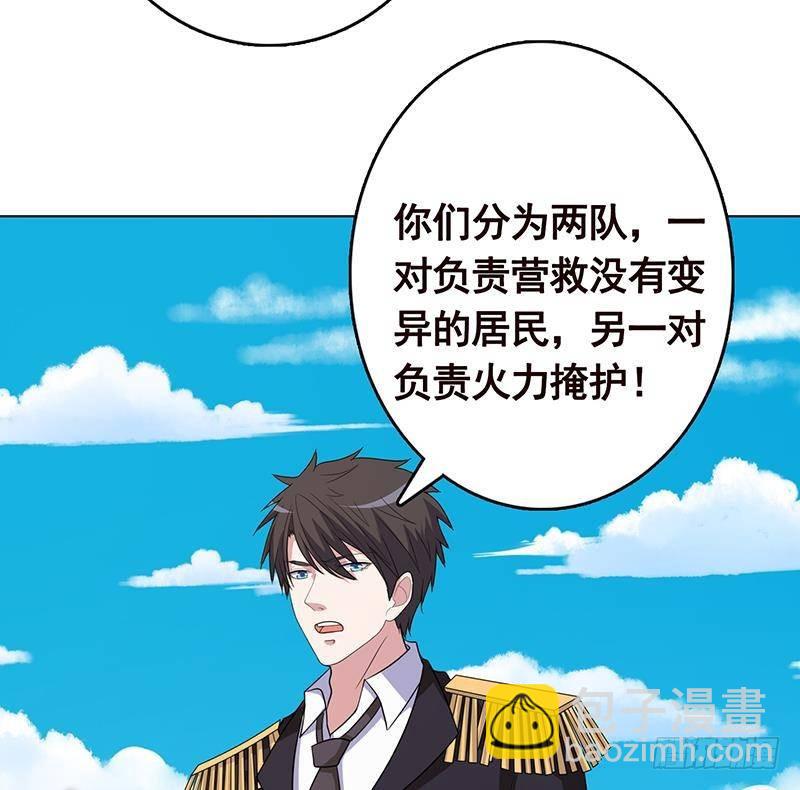 第304话 血养(1/2)-第304话